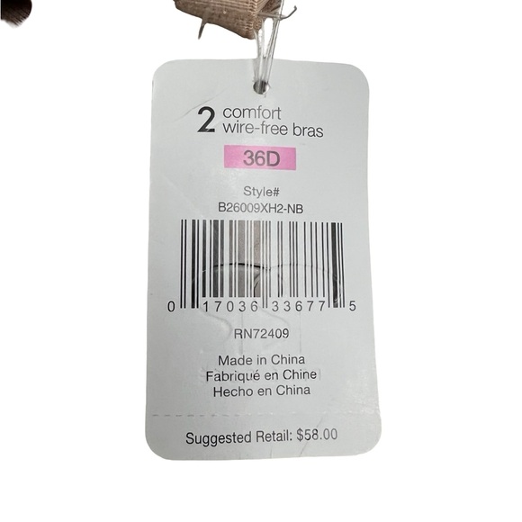 Rene Rofe Women's Bra Set in Cream and Brown - Picture 5 of 6